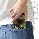 【手帳型ベルトなし】【Stick Case】ノリーズ　メータークランク2Mの思い出