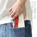 【手帳型ベルトなし】【Stick Case】いつも心にファイヤー