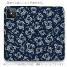 【手帳型ベルトなし】【Stick Case】【釣りざんまい】エギに釣られるアオリイカ