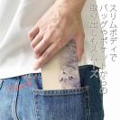 【手帳型ベルトなし】【Stick Case】ブリティッシュショートヘア