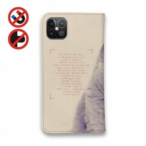 【手帳型ベルトなし】【Stick Case】ブリティッシュショートヘア