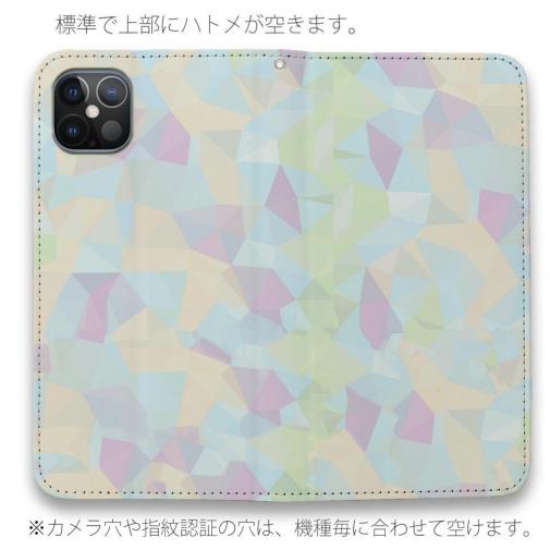 【手帳型ベルトなし】【Stick Case】初夏の風　ステンドグラス風　Ver.2