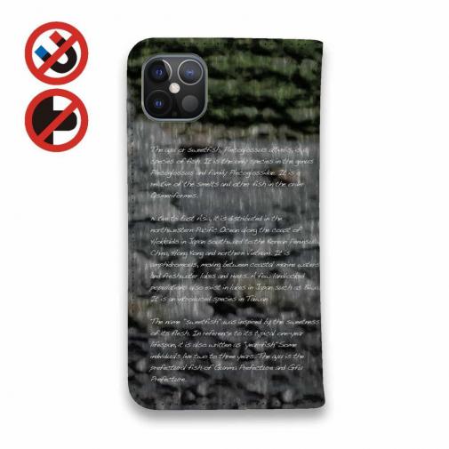 【手帳型ベルトなし】【Stick Case】飛翔するアユ