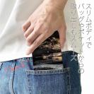 【手帳型ベルトなし】【Stick Case】ブラウントラウト　アメコミ風デザイン