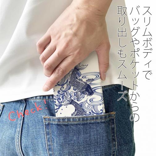 【手帳型ベルトなし】【Stick Case】タトゥー風昇り鯉　ブルー&ホワイト