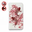 【手帳型ベルトなし】【Stick Case】タトゥー風昇り鯉　レッド&ホワイト