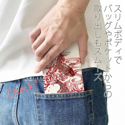 【手帳型ベルトなし】【Stick Case】タトゥー風昇り鯉　レッド&ホワイト