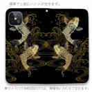 【手帳型ベルトなし】【Stick Case】タトゥー風昇り鯉　ゴールド&ブラック