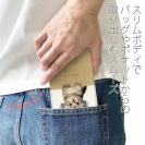 【手帳型ベルトなし】【Stick Case】スコだってNo Music No Life