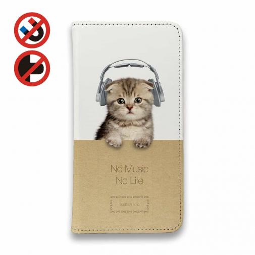 【手帳型ベルトなし】【Stick Case】スコだってNo Music No Life