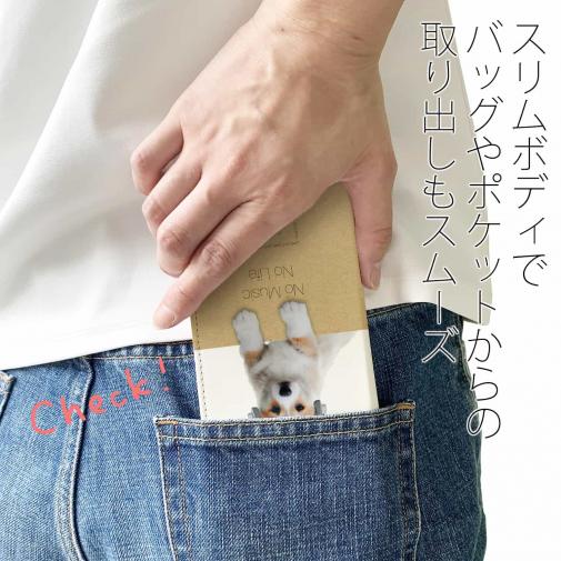 【手帳型ベルトなし】【Stick Case】コーギーだってNo Music No Life