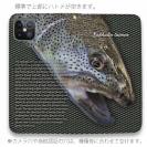 【手帳型ベルトなし】【Stick Case】イトウ