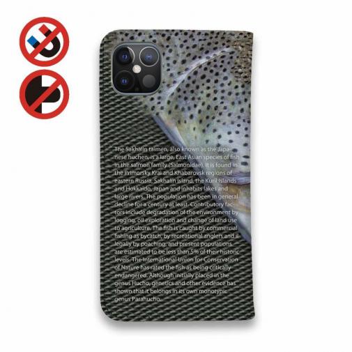 【手帳型ベルトなし】【Stick Case】イトウ