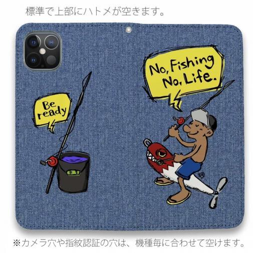 【手帳型ベルトなし】【Stick Case】【釣りざんまい】ルアーに乗ったアングラー