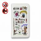 【手帳型ベルトなし】【Stick Case】【釣りざんまい】釣りが好きなんです_カラフル