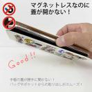 【手帳型ベルトなし】【Stick Case】【釣りざんまい】釣りが好きなんです_カラフル