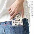 【手帳型ベルトなし】【Stick Case】【釣りざんまい】釣りが好きなんです_カラフル