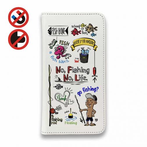 【手帳型ベルトなし】【Stick Case】【釣りざんまい】釣りが好きなんです_カラフル