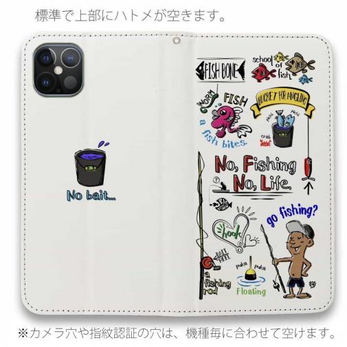 【手帳型ベルトなし】【Stick Case】【釣りざんまい】釣りが好きなんです_カラフル