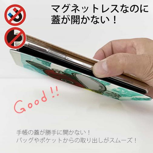 【手帳型ベルトなし】【Stick Case】【釣りざんまい】ありそでなさそなクローラー
