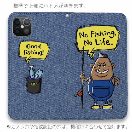 【手帳型ベルトなし】【Stick Case】【釣りざんまい】ポッチャリアングラー