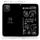 【手帳型ベルトなし】【Stick Case】【釣りざんまい】釣りが好きなんです_ブラック