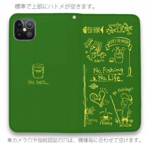 【手帳型ベルトなし】【Stick Case】【釣りざんまい】釣りが好きなんです_グリーン
