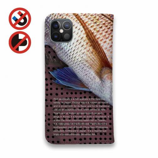 【手帳型ベルトなし】【Stick Case】マダイ