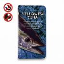 【手帳型ベルトなし】【Stick Case】キハダマグロ　イエローフィンツナ