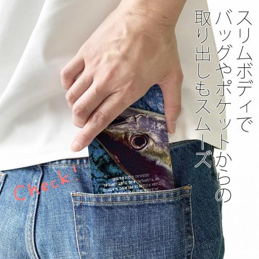 【手帳型ベルトなし】【Stick Case】キハダマグロ　イエローフィンツナ