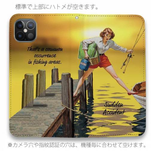 【手帳型ベルトなし】【Stick Case】思わぬ出来事　ボートに乗り込む時