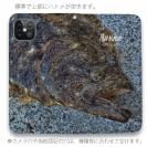 【手帳型ベルトなし】【Stick Case】砂の王者・ヒラメ