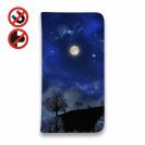 【手帳型ベルトなし】【Stick Case】屋根の上のネコと満月
