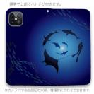 【手帳型ベルトなし】【Stick Case】ダイバー　マンタ　サメ　ダイビング