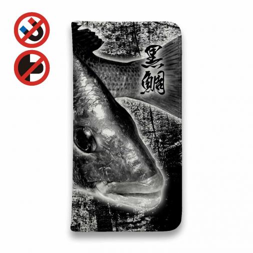 【手帳型ベルトなし】【Stick Case】クロダイ(チヌ) 墨絵風(黒)