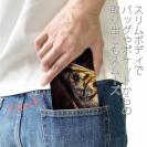 【手帳型ベルトなし】【Stick Case】鮎(アユ)の追い星