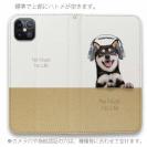 【手帳型ベルトなし】【Stick Case】黒柴だってNo Music No Life