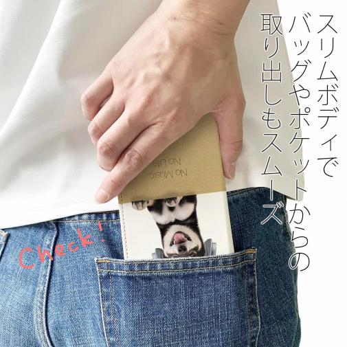 【手帳型ベルトなし】【Stick Case】黒柴だってNo Music No Life