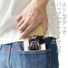 【手帳型ベルトなし】【Stick Case】黒柴（子犬）だってNo Music No Life