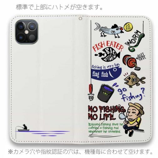 【手帳型ベルトなし】【Stick Case】【釣りざんまい】 釣り好きですがなにか?_カラフル