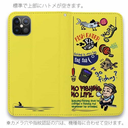 【手帳型ベルトなし】【Stick Case】【釣りざんまい】 釣り好きですがなにか?_カラフルイエロー