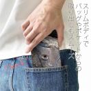 【手帳型ベルトなし】【Stick Case】年無しチヌ(クロダイ)