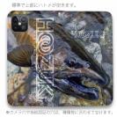 【手帳型ベルトなし】【Stick Case】【HOOZUKI】高原川のヤマメ