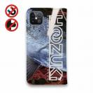 【手帳型ベルトなし】【Stick Case】【HOOZUKI】九頭竜川のサクラマス