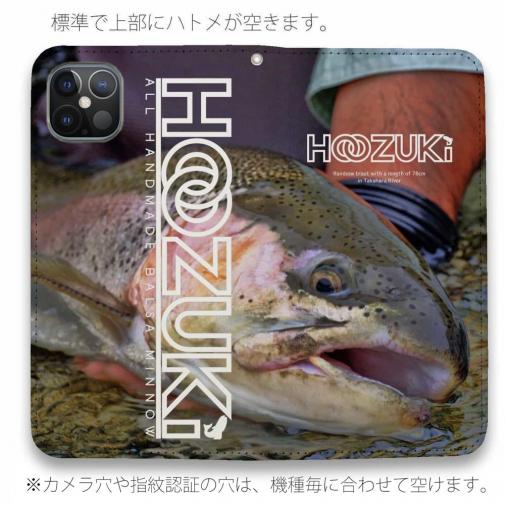 【手帳型ベルトなし】【Stick Case】【HOOZUKI】ヒレピンのニジマス