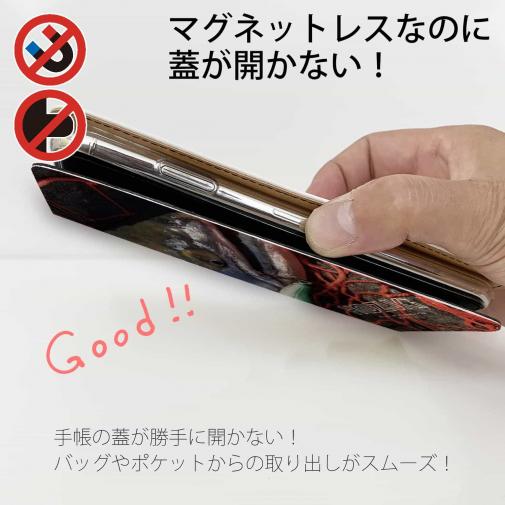 【手帳型ベルトなし】【Stick Case】【HOOZUKI】サクラマスとルアー