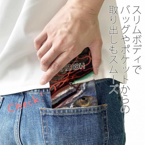 【手帳型ベルトなし】【Stick Case】【HOOZUKI】サクラマスとルアー