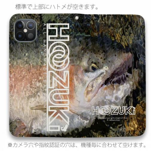【手帳型ベルトなし】【Stick Case】【HOOZUKI】高原川のニジマス
