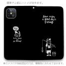 【手帳型ベルトなし】【Stick Case】【釣りざんまい】 一日釣りを楽しむアングラー_ブラック