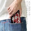 【手帳型ベルトなし】【Stick Case】【釣りざんまい】釣りを愛し釣りに愛されたアングラー